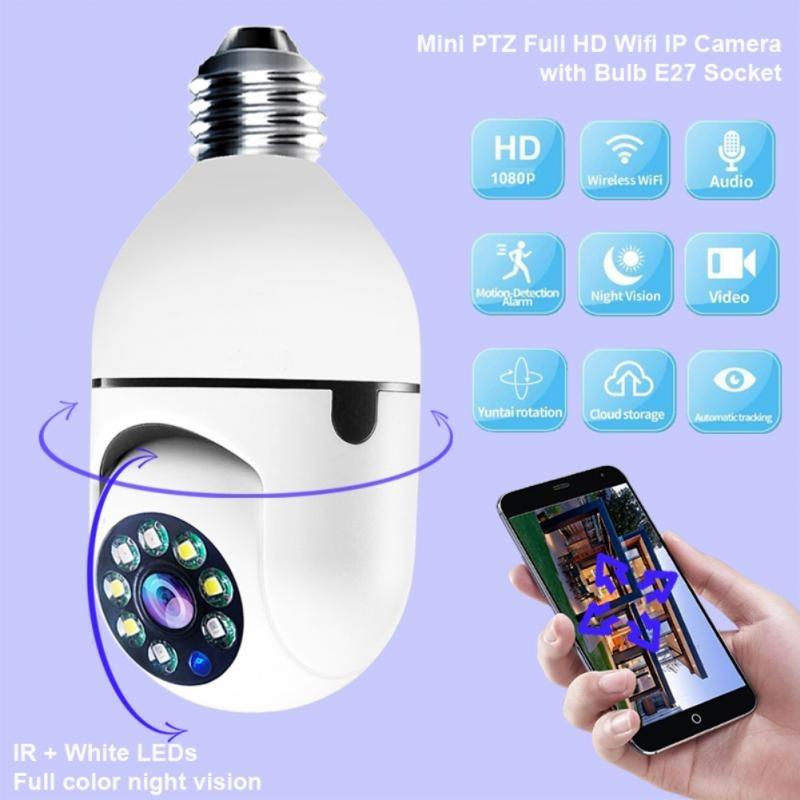 Set 2 Camere IP, WI-FI, HD, Smart-Bulb, tip Bec cu Senzor de Miscare si Aplicatie Telefon - eSeller.ro - Inovăm pentru confortul tău
