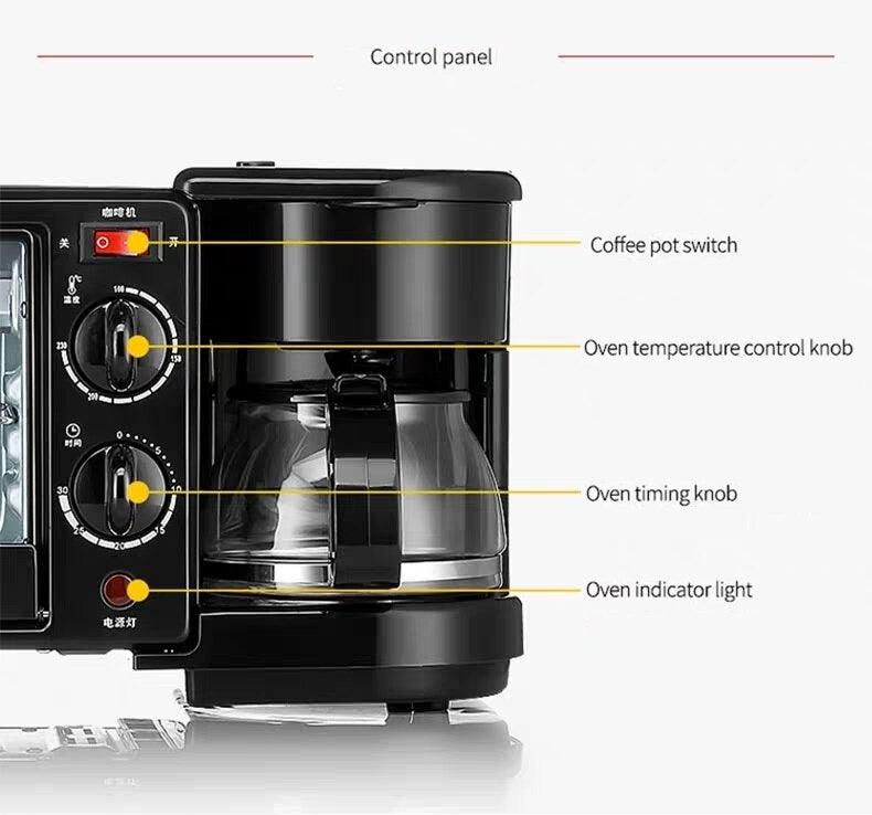 Aparat pentru Micul dejun perfect: Cuptor, Grill si Filtru Cafea, MorningStation - eSeller.ro - Inovăm pentru confortul tău