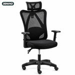 Scaun Ergonomic de Birou DEMAHO, Spătar Mesh Respirant, Suport Lombar Reglabil, Tetieră și Cotiere Reglabile, Rotativ, Negru