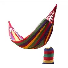 Pachet promo: 2x Hamac multicolor din bumbac pentru curte sau gradina, 1 persoana
