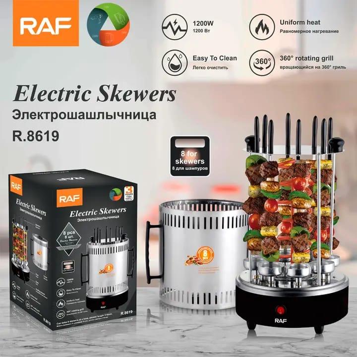 Gratar Electric Vertical RAF 8619, Fara Fum, 1200W, 8 Frigaruie Rotative din Otel - eSeller.ro - Inovăm pentru confortul tău