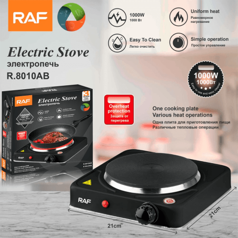 Plita Electrica Ceramica RAF-8010AB, 1000W, Control Temperatura, Protectie la Supraincalzire - eSeller.ro - Inovăm pentru confortul tău