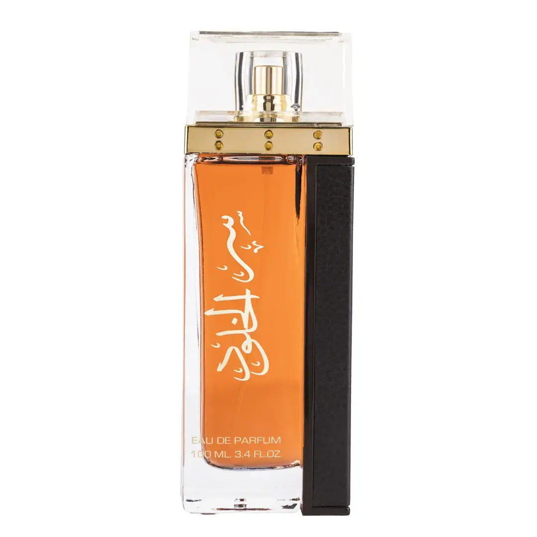Parfum arabesc Ser Al Khulood Brown, apa de parfum 100 ml, femei