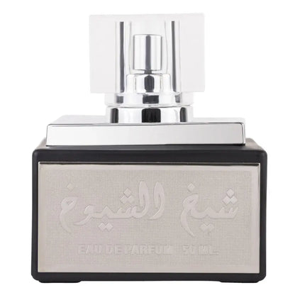 Set Sheikh Shuyukh, apa de parfum 50 ml cu deodorant 50 ml, bărbați