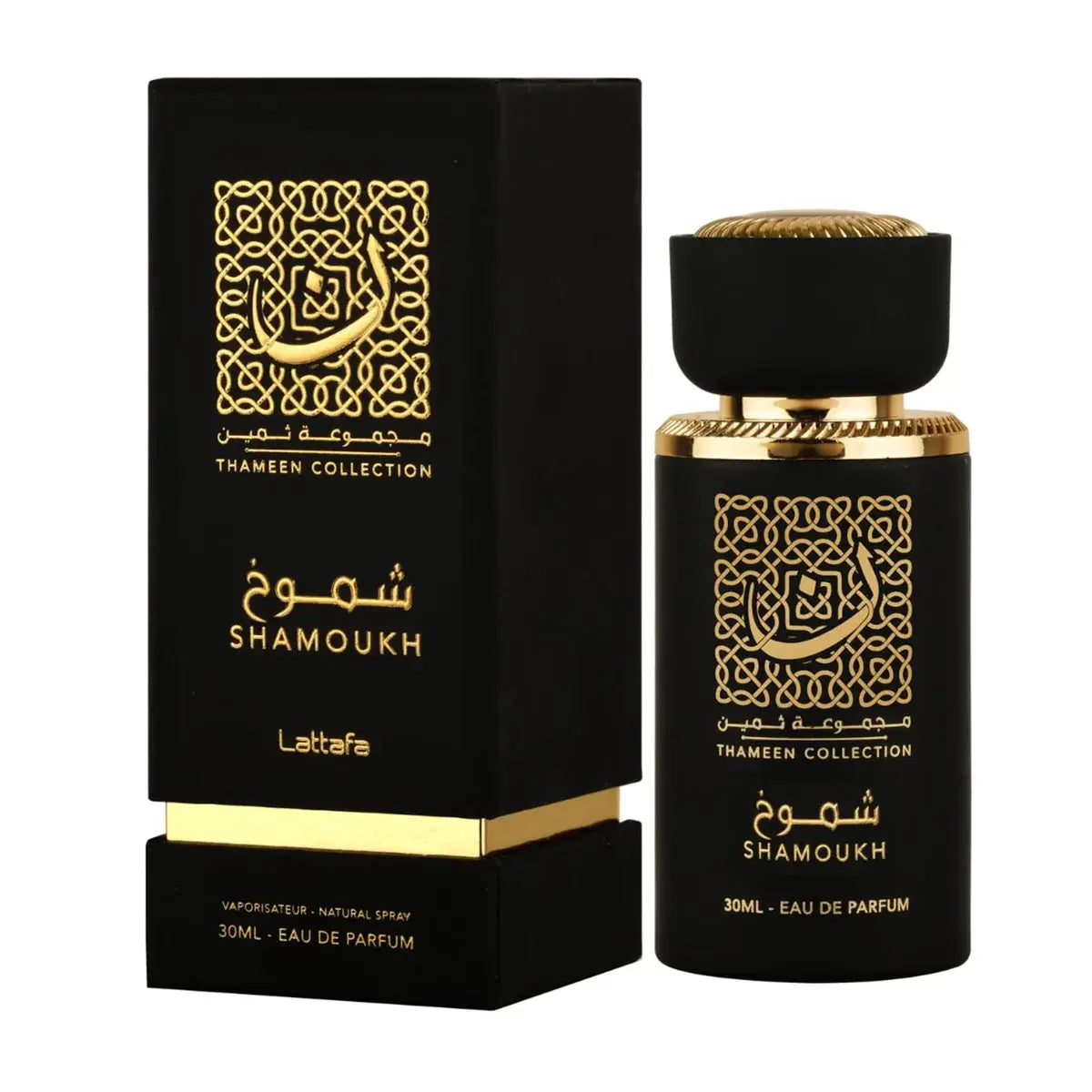 Parfum arabesc Shamoukh Thameen Collection, apa de parfum 30 ml, unisex