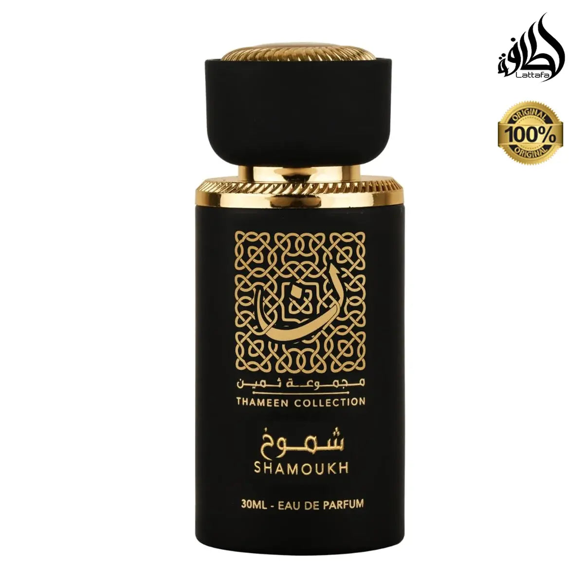 Parfum arabesc Shamoukh Thameen Collection, apa de parfum 30 ml, unisex